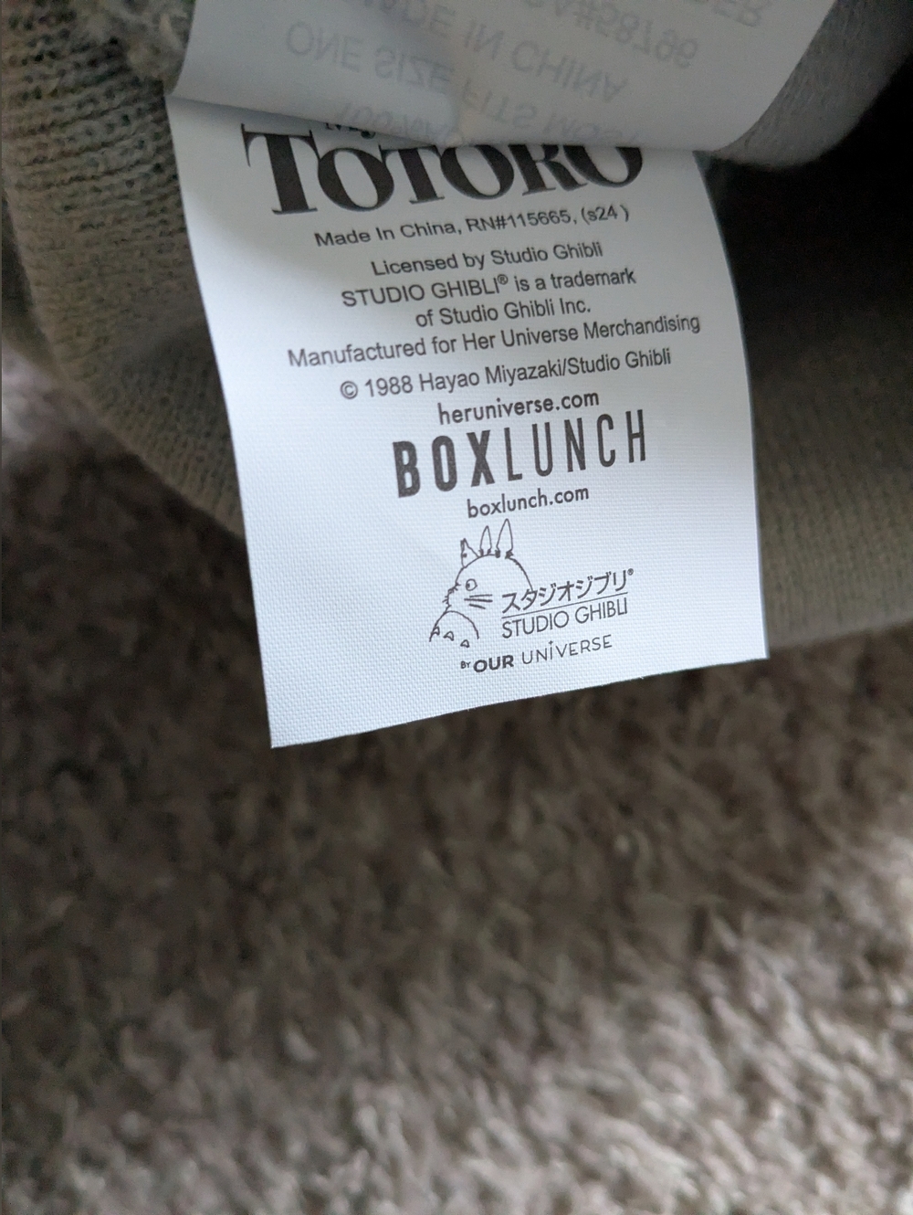 TOTORO - Picture 2 of 2